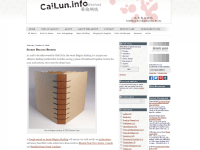 cai-lun-tutorial-secret-belgian-tutorial