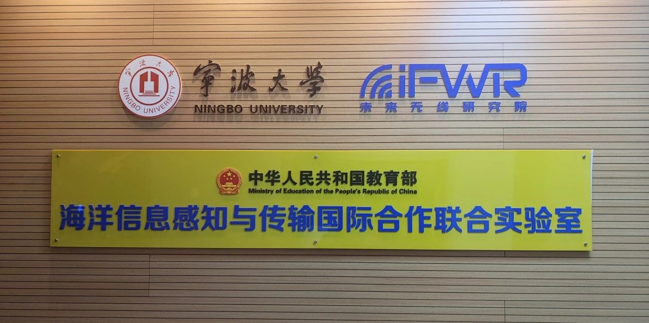 12th Iccsn 2020 2020年第十二届通信软件和网络国际会议