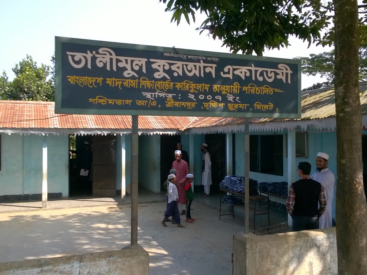 University Of Dhaka In 2021 Bangladesh Dhaka Dhaka Bangladesh 