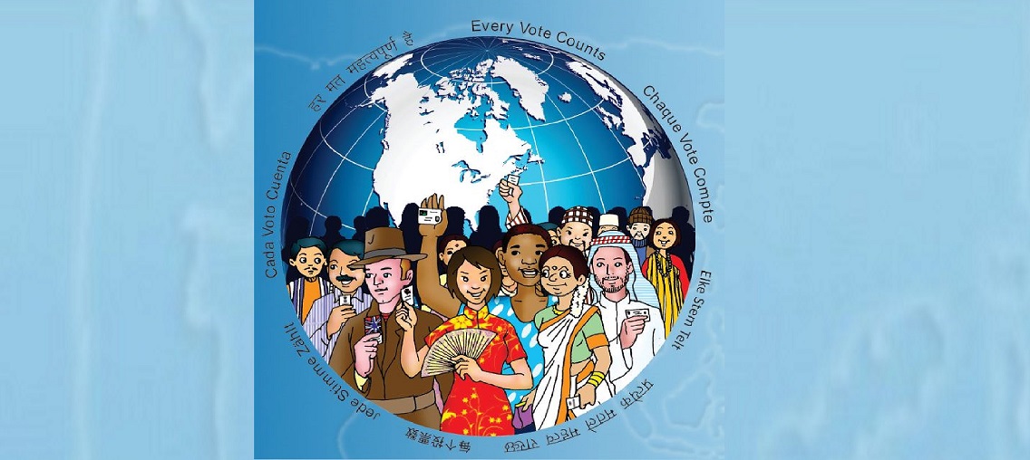 Download and use 600+ voting stock photos for free. The Informed And Ethical Voter Whose Responsibility International Idea