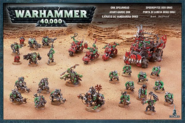 Ork Army Box