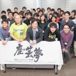 消極性デザインとゲームデザインの関係生--「座・芸夢 for STU」18回レポート