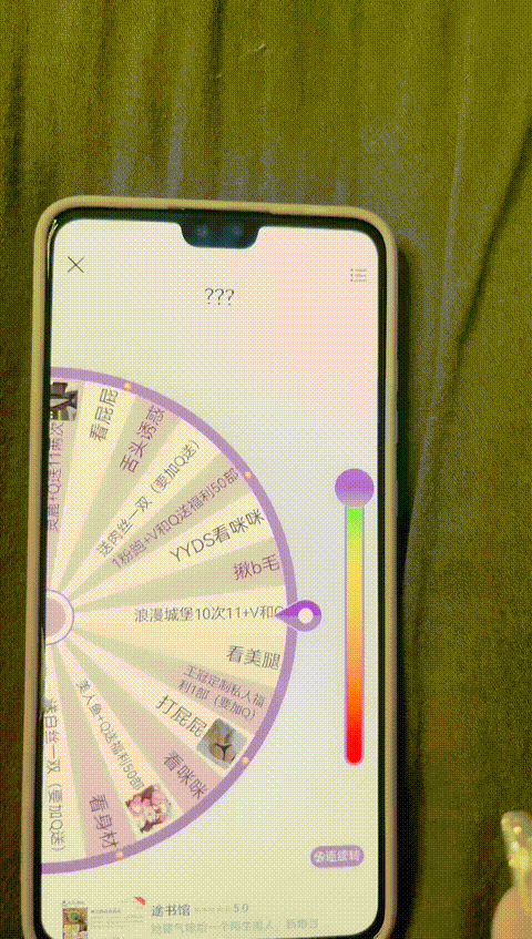 熟女阿姨 舒不舒服 啊啊快點用力操 身材豐腴前凸後翹 聊聊天培養感情吃飽喝足 騷逼摳的嘩嘩響嘴巴叼着内内操逼超猛 - 截图59