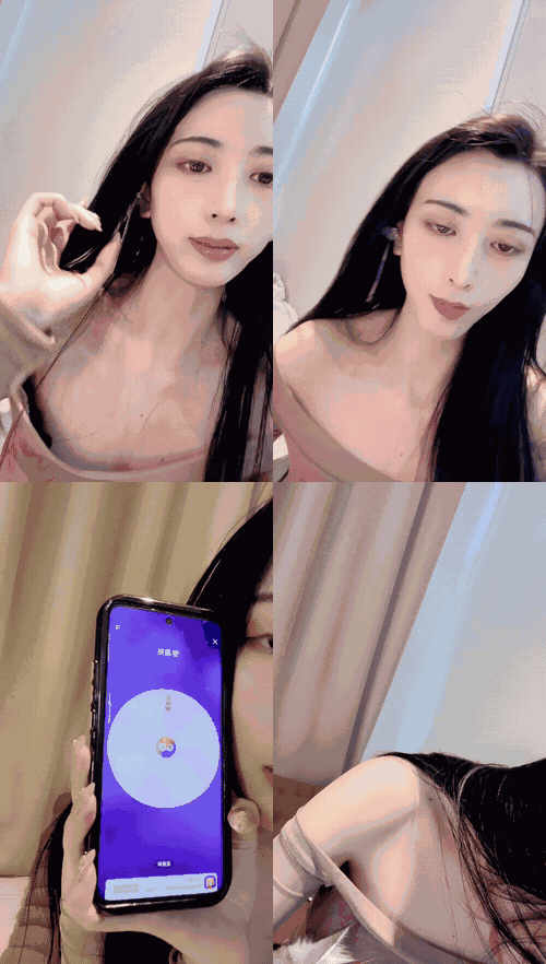 神仙颜值星川洛子夺命翘臀~小蛮腰~跳蛋自慰喷水3 - 截图129