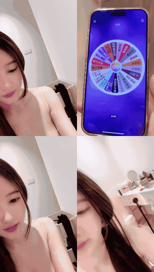06超甜学妹_01完美露脸,粉嫩的小穴随便玩,1 - 截图93