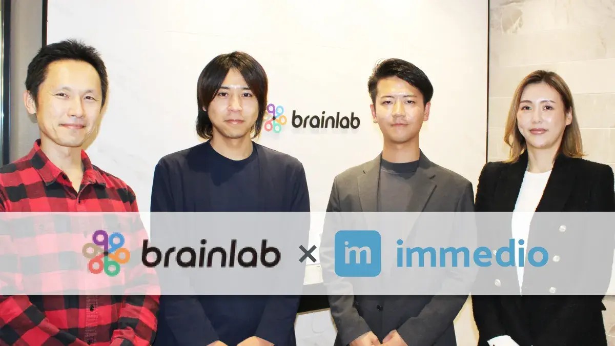 immedio導入により問い合わせへの対応工数が4割削減。商談獲得数も半年間で1.3倍に。の画像