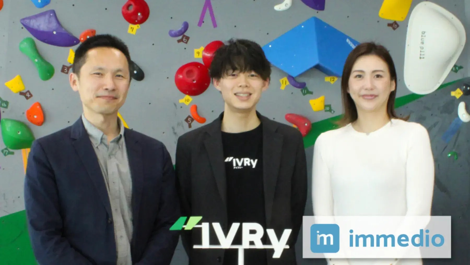 immedio導入によりテックタッチ商談数を200%以上に改善。の画像