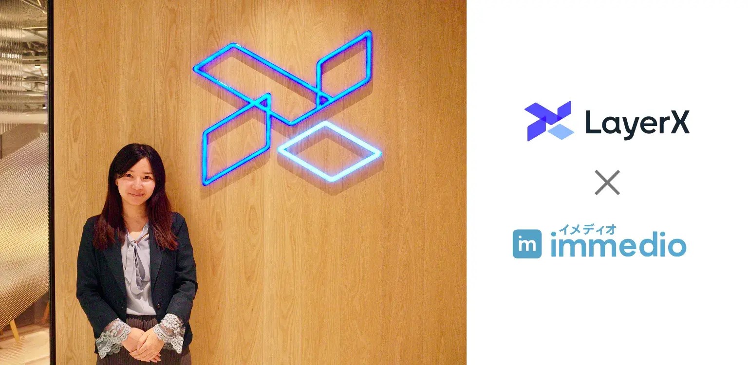 ハウスリストからの商談増加を目的に導入。通知機能でアプローチ優先順位を付け、初月に15件以上の商談増加を実現。  の画像