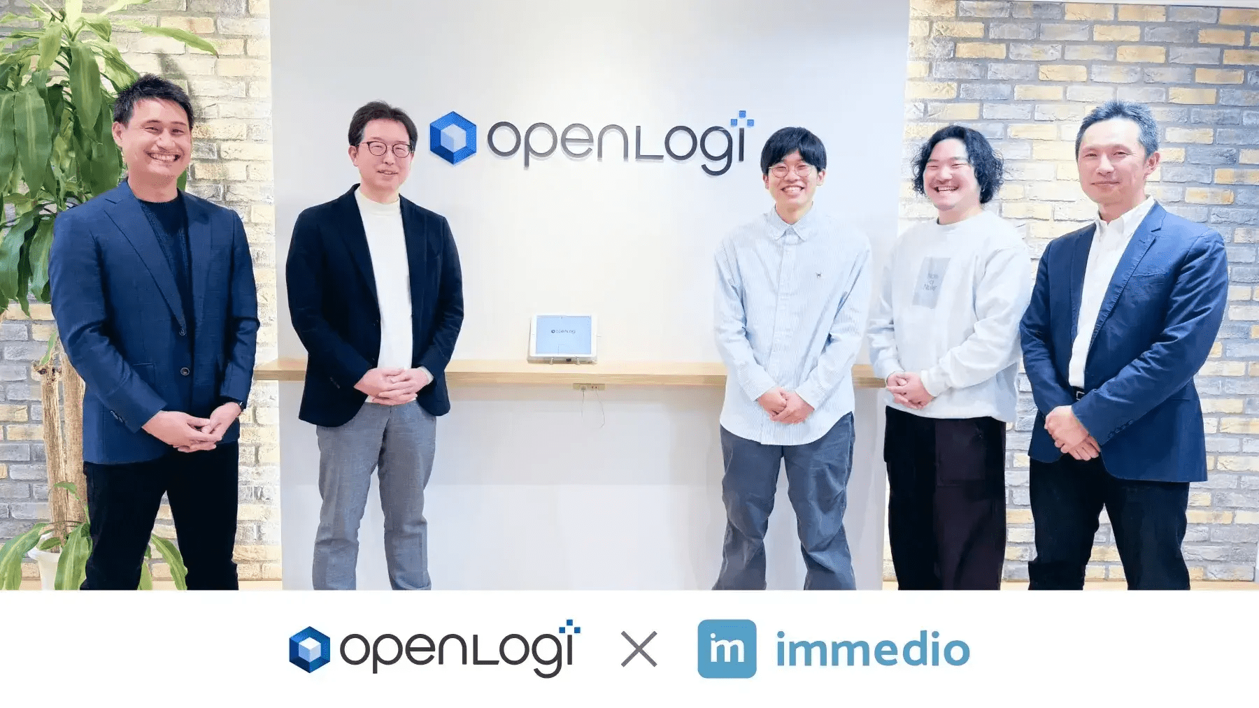 immedio導入により商談設定率が44％増。工数を約4割削減し、空いた時間を他の施策に注力することで総商談数が1.7倍増加。の画像