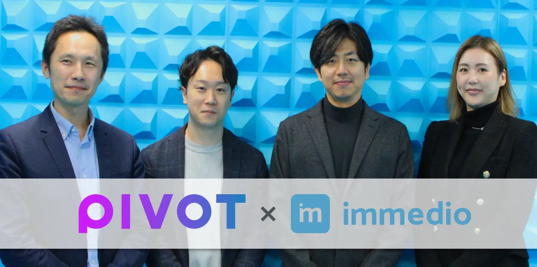 インサイドセールス立ち上げのタイミングでimmedioを導入。 工数の削減と商談数の前月比130％増加を実現。の画像