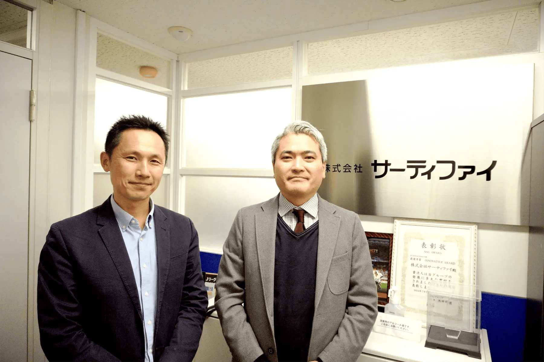 インバウンド工数を大幅に削減。マーケティングイネーブルメントの一環を担うツールとしても貢献。の画像