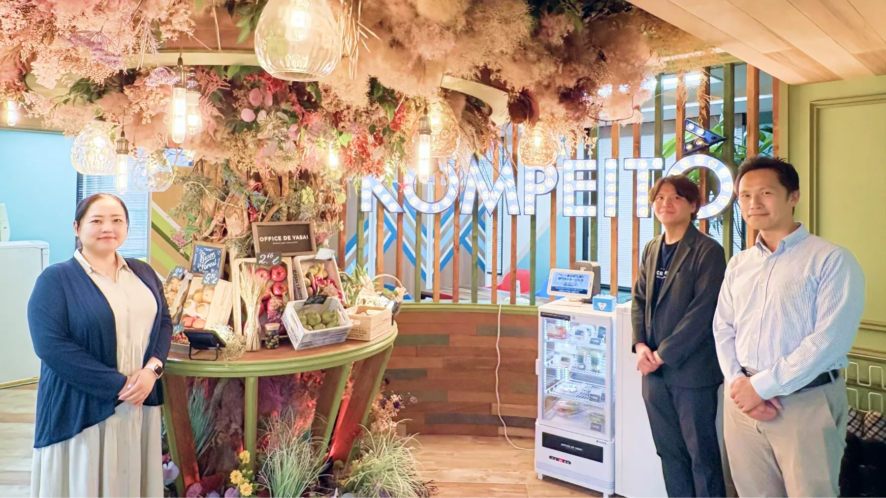 株式会社KOMPEITO様の導入事例の画像