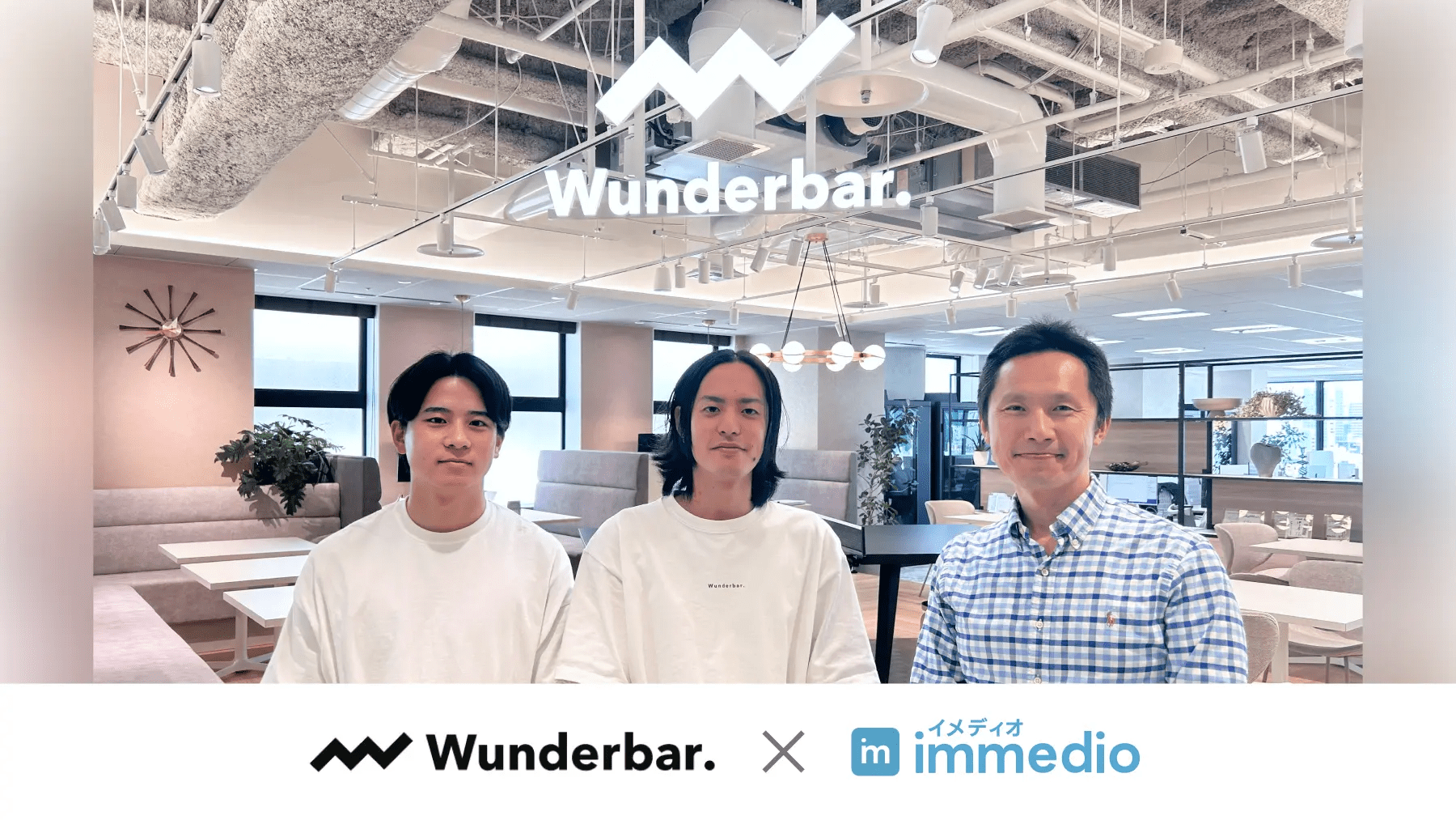 立ち上げ期の商談取りこぼしを解消するためにimmedioを導入。商談化率が10％以上改善し、現場の負荷も軽減。 の画像