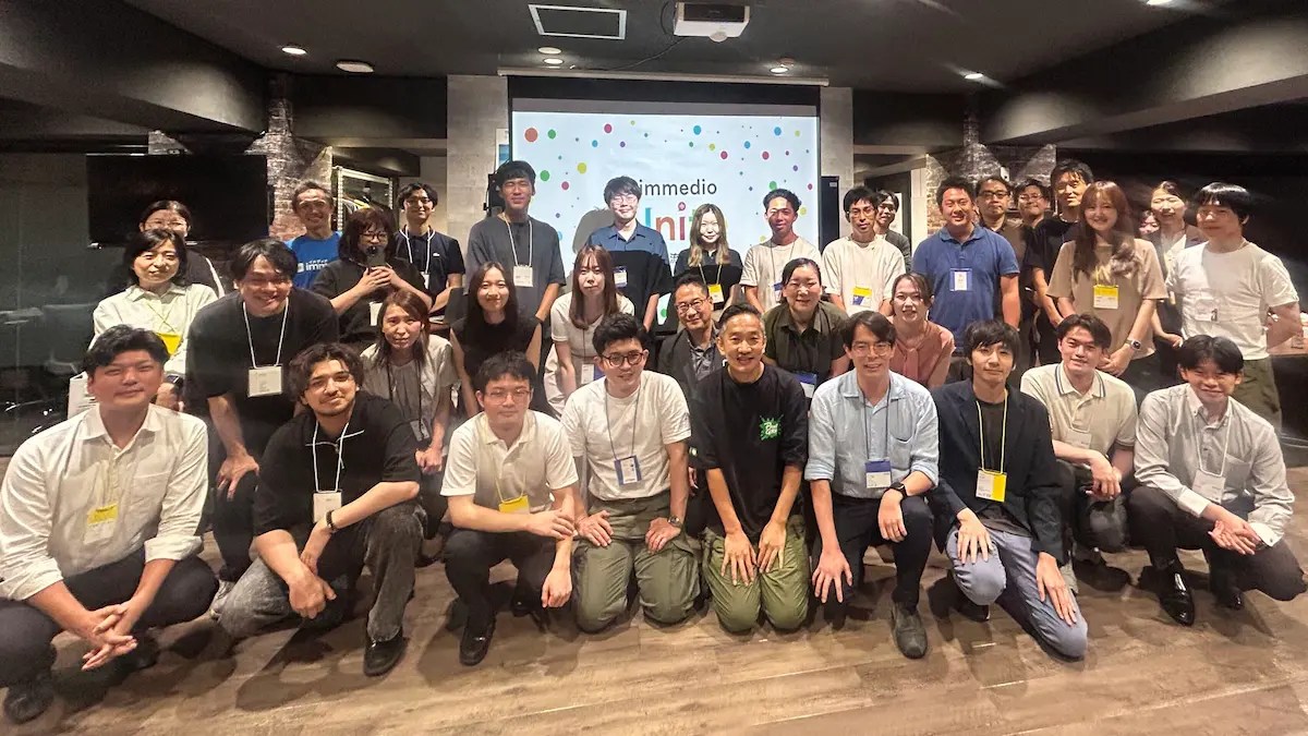 リードの「量」から、成果につながる「質」へ。immedio Unite vol.4 開催レポートの画像