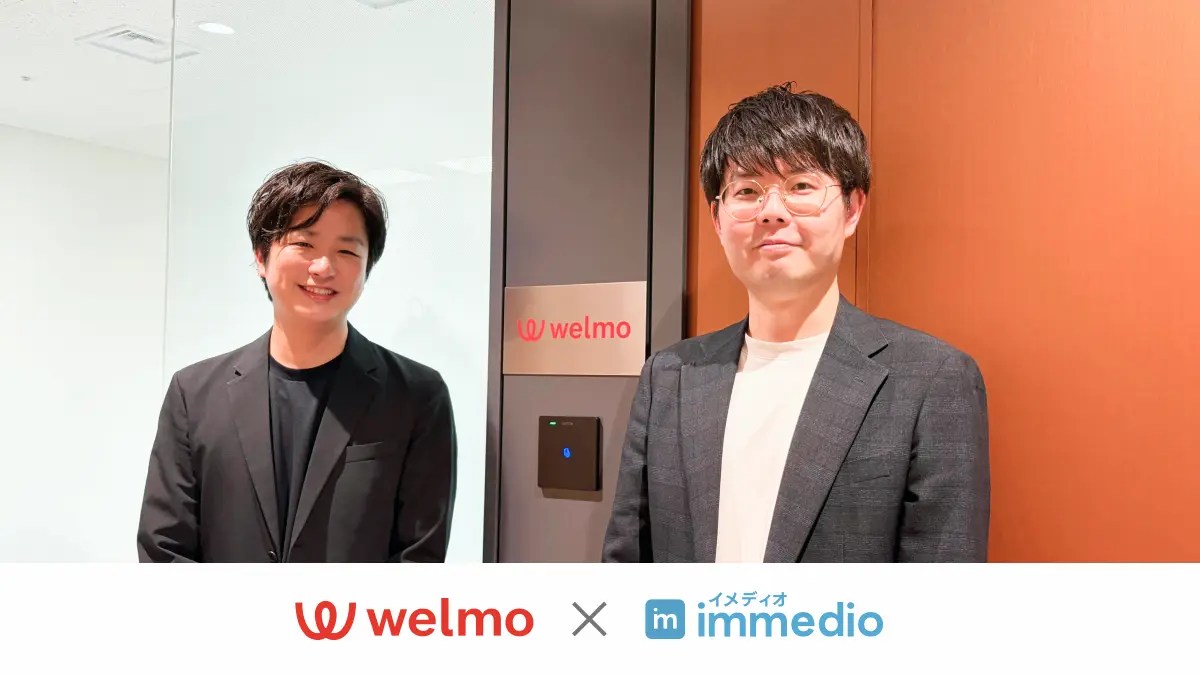 株式会社ウェルモ様の導入事例の画像