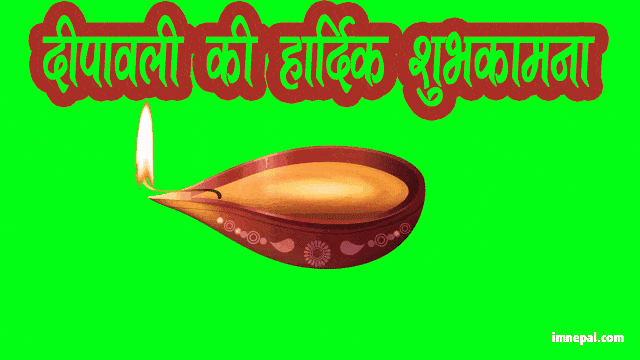 Happy diwali animated gif gif wallpapers