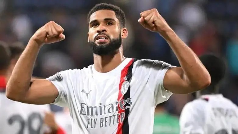 Tetesi za Soka Ulaya Alhamisi: Aston Villa inamtaka Loftus-Cheek