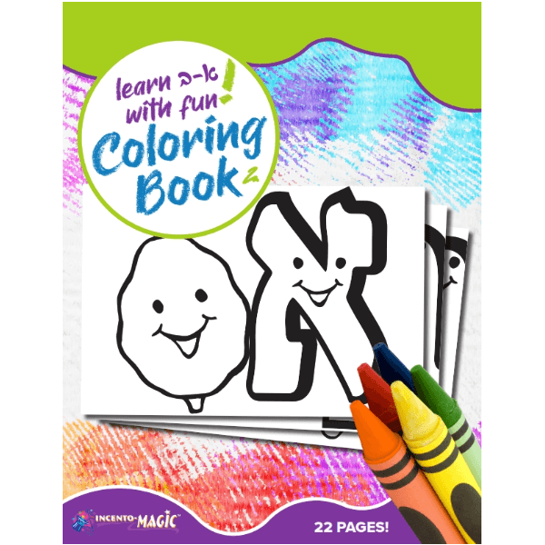 1425 Aleph Bais Coloring Book - 1425 