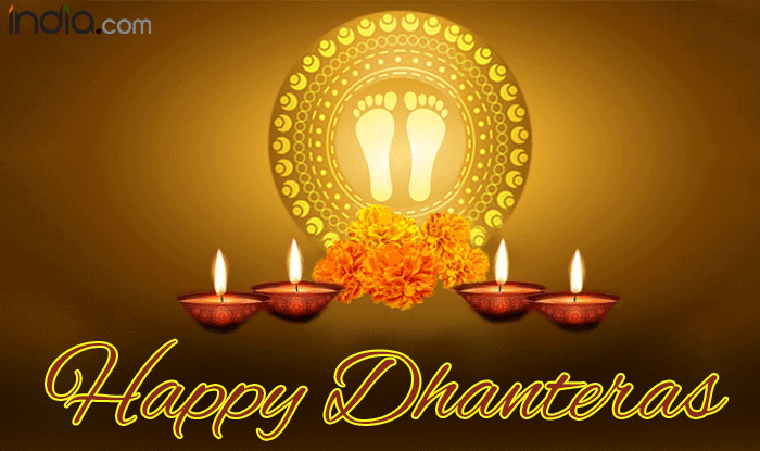 pix Whatsapp Dhanteras Images india com