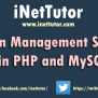 Prison Management System In PHP And MySQL