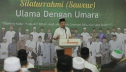 Pj. Gubernur Aceh Achmad Marzuki menghadiri acara Silaturahmi Ulama dengan Umara Tahun 2022 di Hotel Grand Nanggroe Banda Aceh, Jum'at malam (2/12)