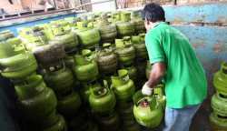 Tutup segel tabung LPG bersubsidi ukuran 3 kg, berbeda-beda di tiap Kabupaten/Kota di Aceh, hal ini untuk memudahkan pengawasan