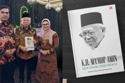 Rektor UIN Ar-Raniry Prof Mujiburrahman menyerahkan buku berjudul 'KH Ma'ruf Amin: Bapak Ekonomi Syariah Indonesia' sebagai hadiah ulang tahun ke-80 Wapres Ma'ruf Amin, Sabtu (11/3) di Jakarta