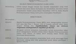 MPU Aceh menerbitkan Taushiyah Nomor 8 Tahun 2023 tentang pelaksanaan ibadah Idul Fitri 1444 Hijriah