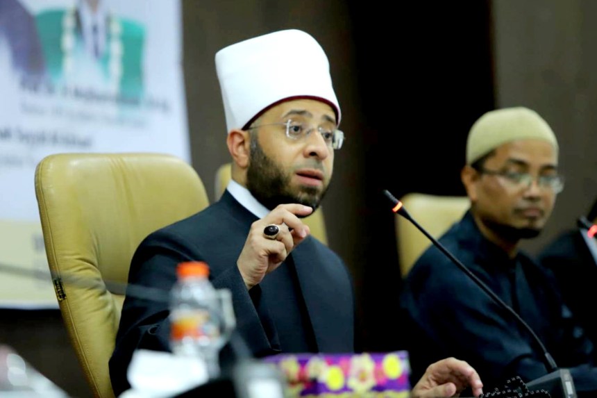 Prodi Ilmu Al-qur’an dan Tafsir UIN Ar-Raniry menggelar seminar internasional menghadirkan ulama besar dari Universitas Al-Azhar Cairo Mesir Prof Dr Usamah Sayyid Al-Azhari