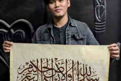 Putra Aceh asal Nagan Raya Fadil Aj Pujiarsa juara 1 kompetisi kaligrafi internasional di Irak