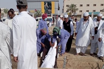 Seorang lagi jemaah haji Aceh asal Kota Lhokseumawe, Hamdani bin Muhammad Jafar (55) meninggal dunia di Mekkah Arab Saudi, Ahad, 25 Juni 2023