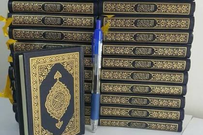 Kerajaan Arab Saudi mengabulkan permintaan Pj Bupati Aceh Besar terkait bantuan Mushaf Quran Cetakan Madinah untuk dibagikan kepada lembaga pendidikan tahfiz Al-Qur’an