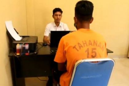 Satreskrim Polres Pidie Jaya mengamankan seorang warga Aceh Utara berinisial ML (35) terkait kematian seekor gajah liar Sumatra di kawasan Panton Limeng, Kecamatan Bandar Baru Lueng Putu, Pidie Jaya