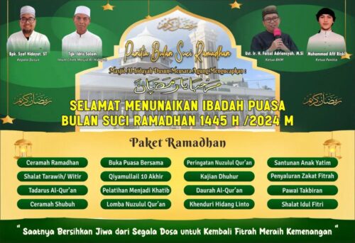 BKM Al Hidayah Meusara Agung Desa Gue Gajah Kecamatan Darul Imarah, Aceh Besar menyambut kehadiran bulan suci Ramadhan 1445 Hijriah dengan serangkaian kegiatan yang dikemas dalam istilah "Paket Ramadhan"