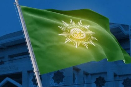 Bendera Muhammadiyah