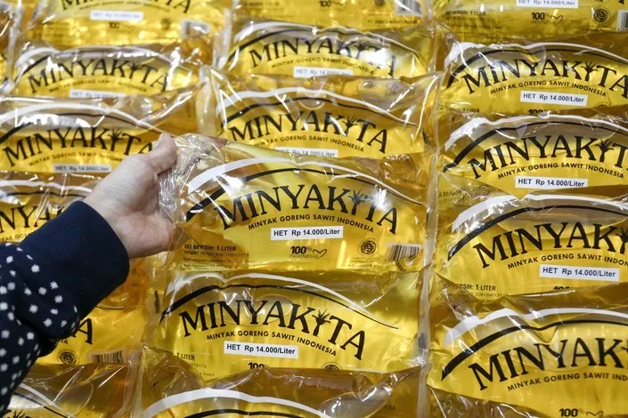 Pemerintah Aceh mengambil langkah cepat dalam mengatasi kelangkaan MinyaKita di wilayahnya.
