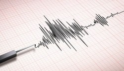 Gempa Bumi Bermagnitudo 3.8 Guncang Wilayah Melonguane, Sula