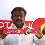 Vijayakanth’s Captain TV Logo launched