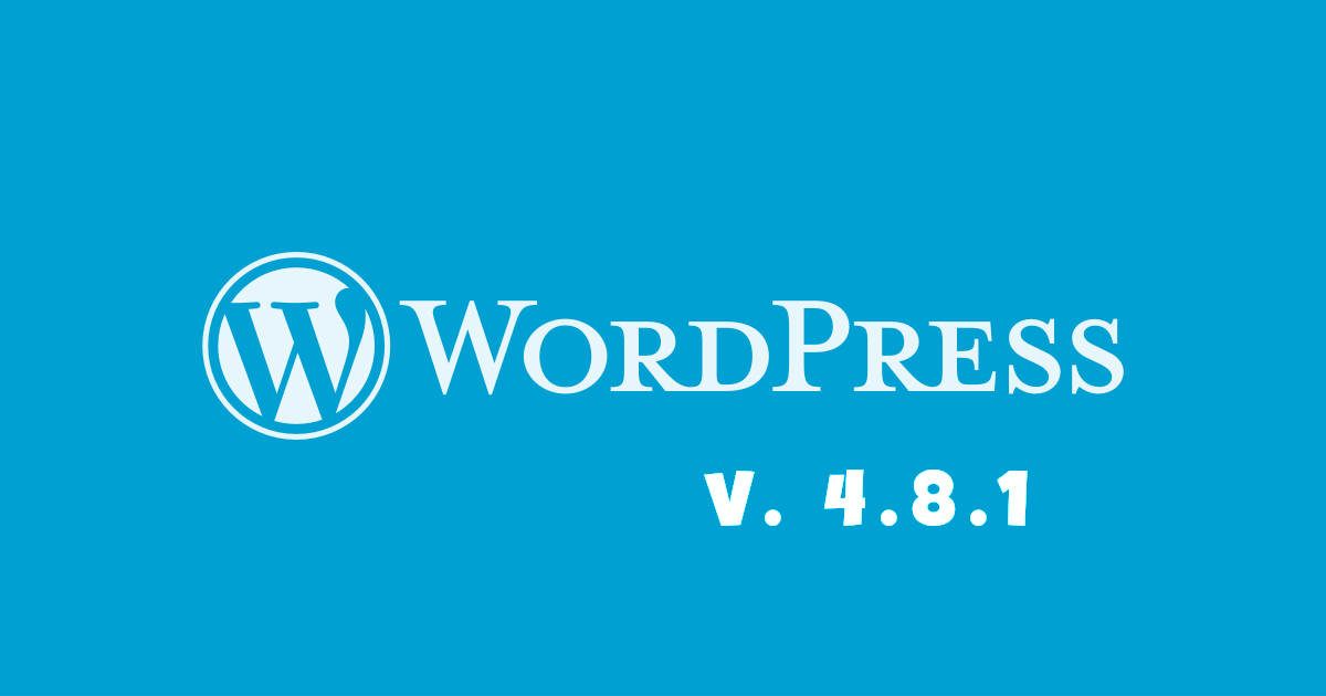 wordpress 4.8.1-logo