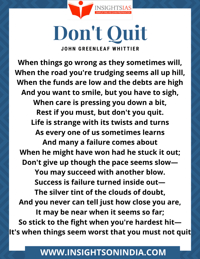 Dont quit poem printable version pdf