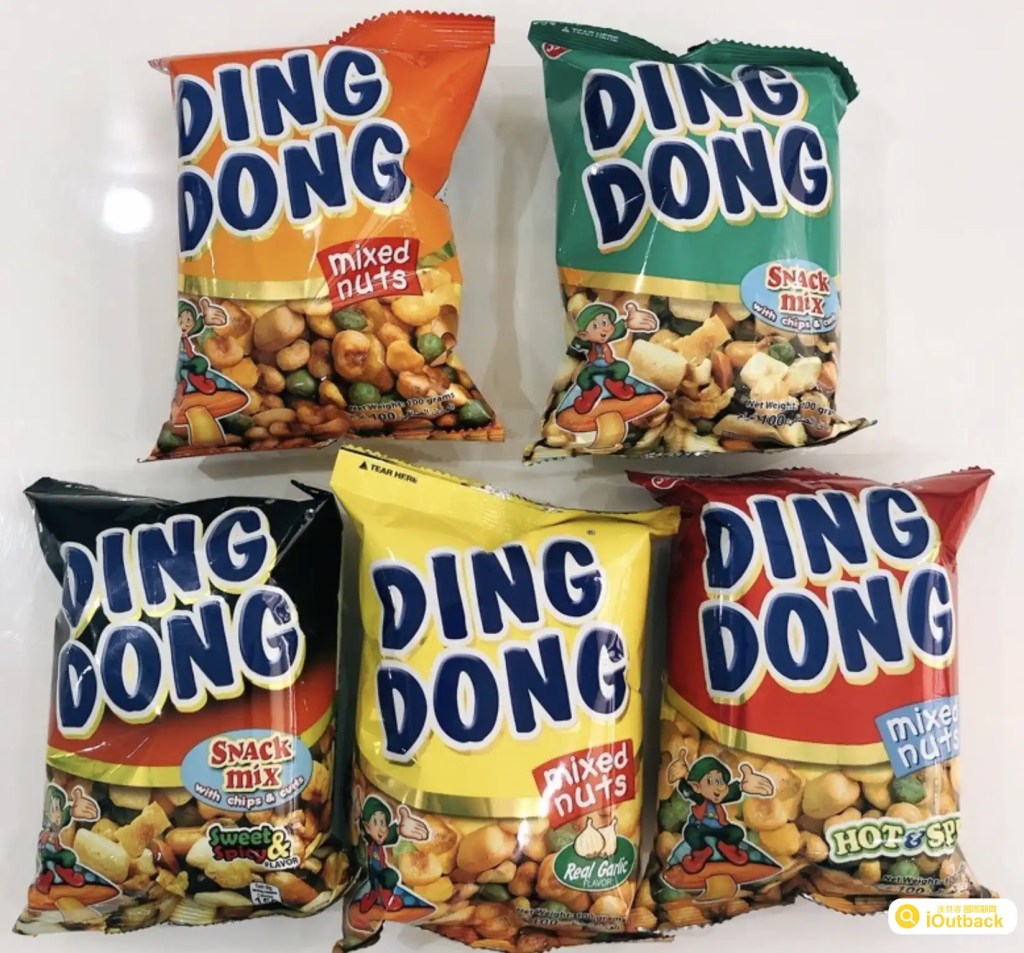 宿霧伴手禮：Ding Dong Nuts堅果豆類零食