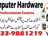 A Computer Hardware Course In Rawalpindi Islamabad 0333 9881219