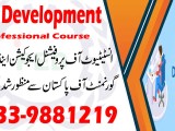 Web Development Course In Rawalpindi Islamabad 0333 9881219
