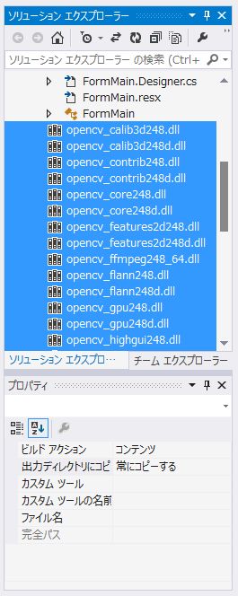 Opencvsharp Opencvexception Opencvsharp Dll Type - Professional Retina Landscape Pictures | Free Download