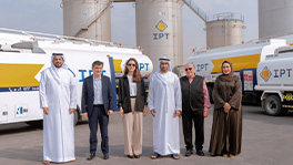 Ipt Uae Ipt At A Glance - Download Artistic Sunset Illustration | High Resolution