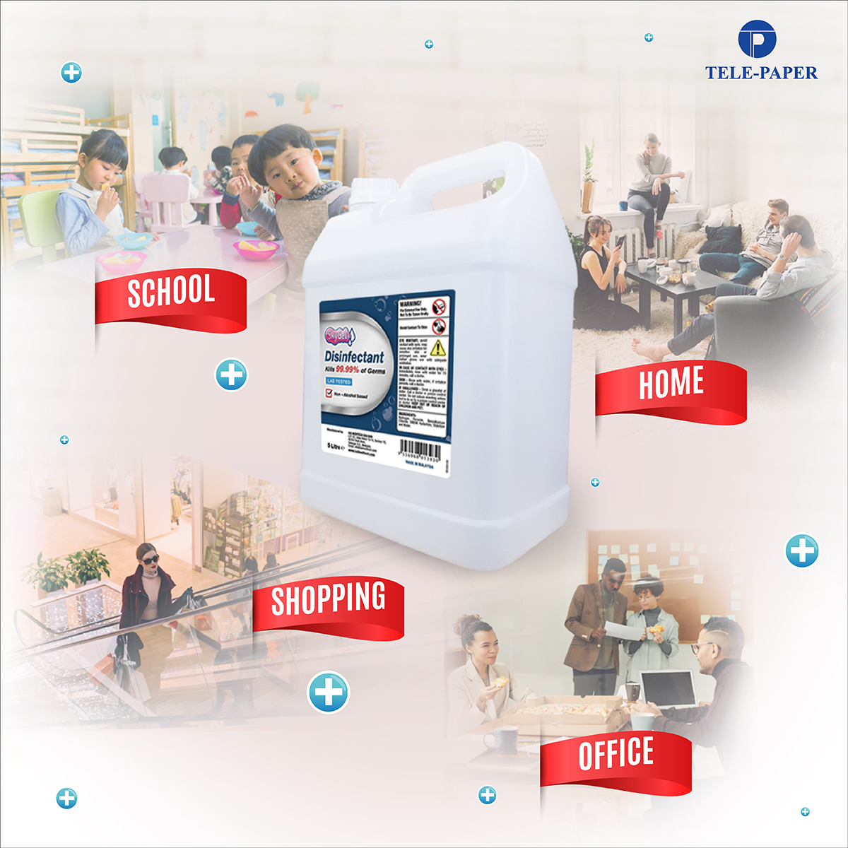 Carousell surface disinfectant