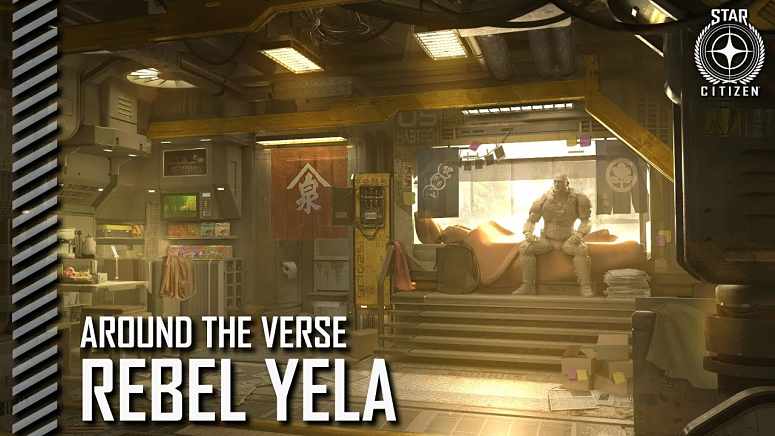 Around the Verse July 19 2018 update