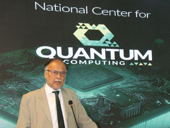 Pakistan quantum computing center