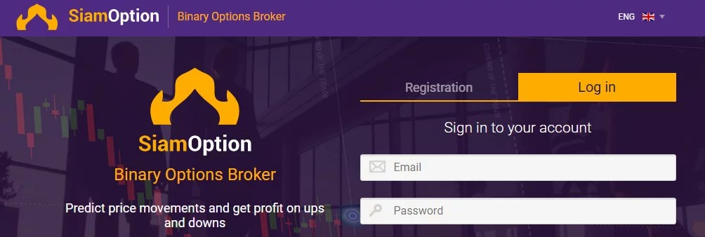 Theresa carey is a brokerage expert that has spent over 3. SiamOption Review: is Siam Option a Scam or Legit Broker