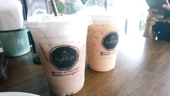 ร้านกินดีมีสุข (KindeeMeesook) สุราษฎร์ธานี 